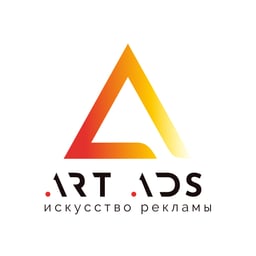 Arte.anuncios