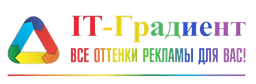 Gradiente IT