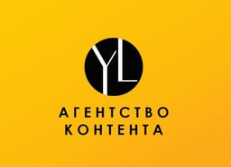 Agencia de contenidos YL
