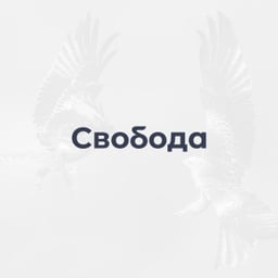 Libertad