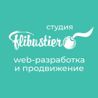 Estudio Flibuster