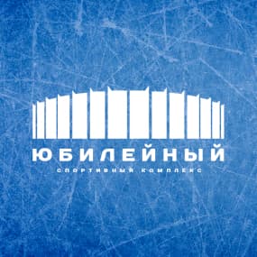 Сайт для СК \Юбилейный\