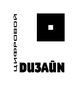 Estudio de diseño digital