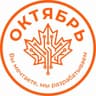 Октябрь team